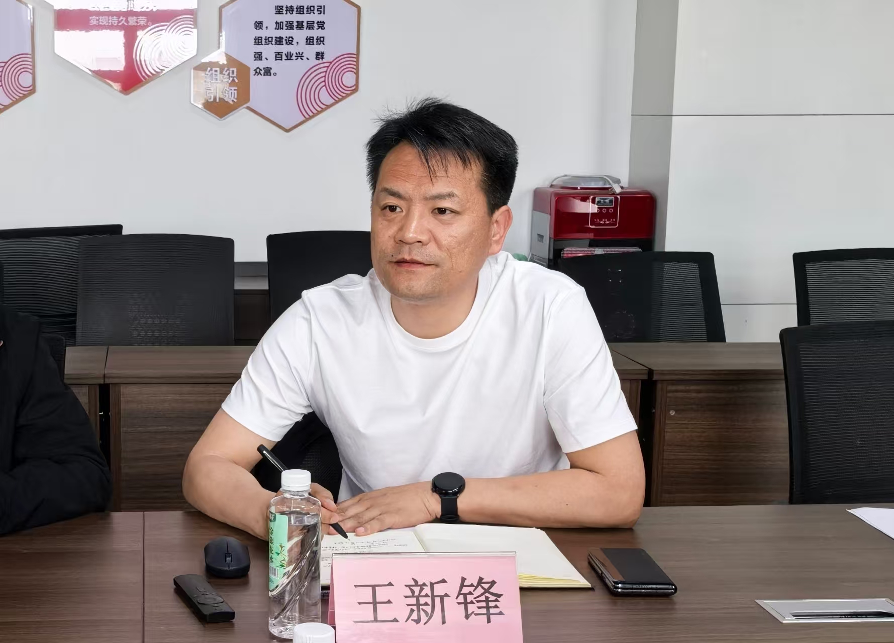 微信图片_20260417094442_460_18.jpg